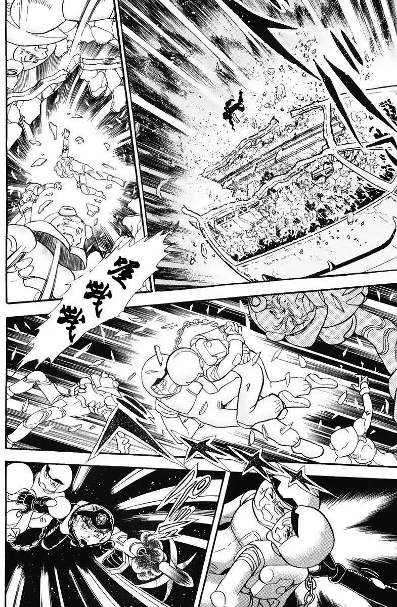機動戰士骷髏高達X 骷髏之心 - 第03回 - 5