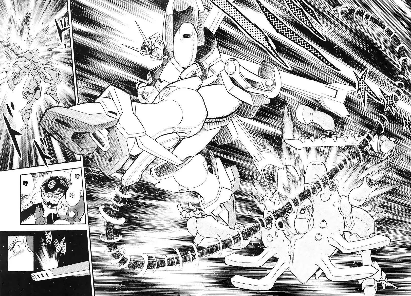 機動戰士骷髏高達X 骷髏之心 - 第03回 - 1