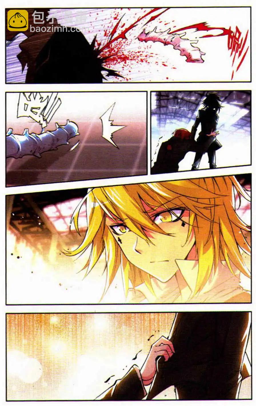 第42话 反咬-第42话