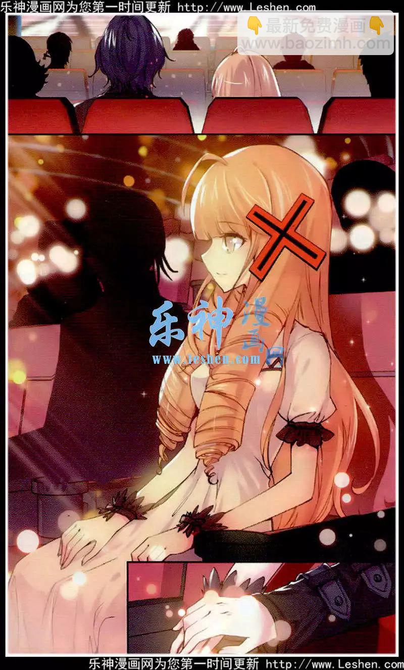 第51话 记得-第50话