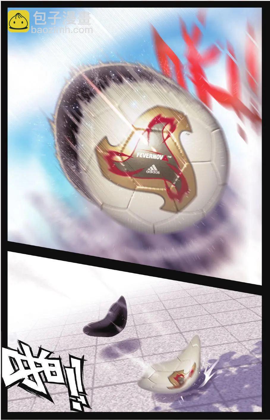 第59话 螳螂-第58话