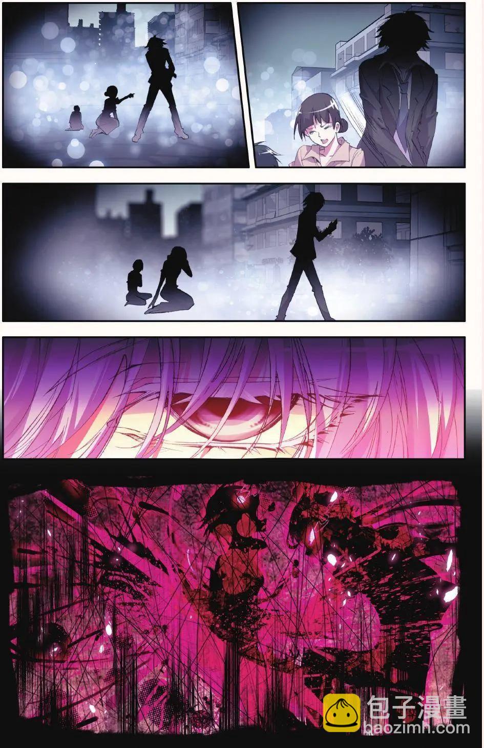 第61话 枯萎-第60话