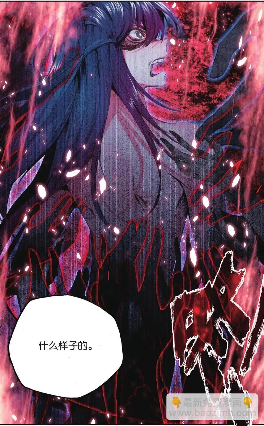 第63话 梦魔-第62话