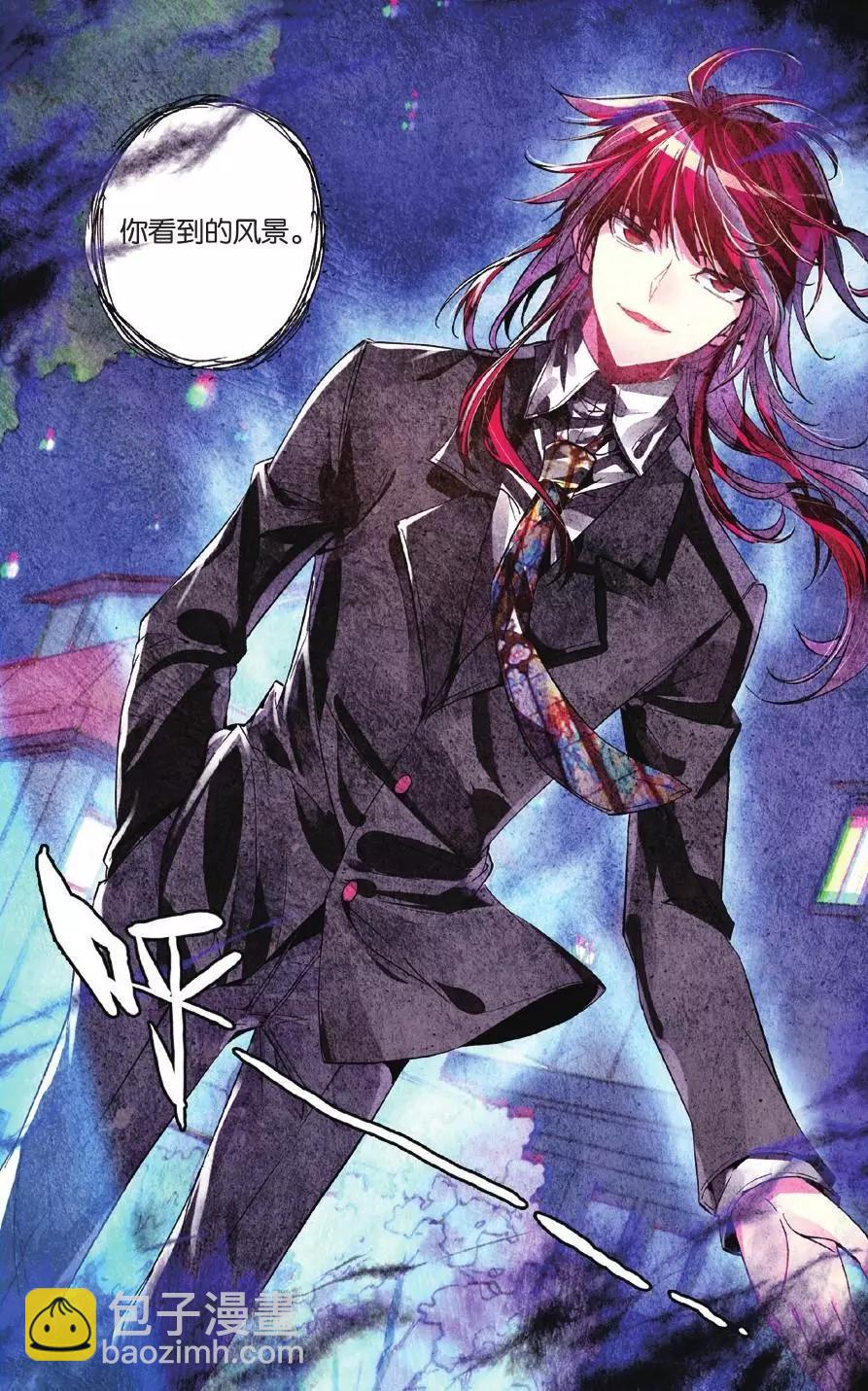 第65话 复活-第64话