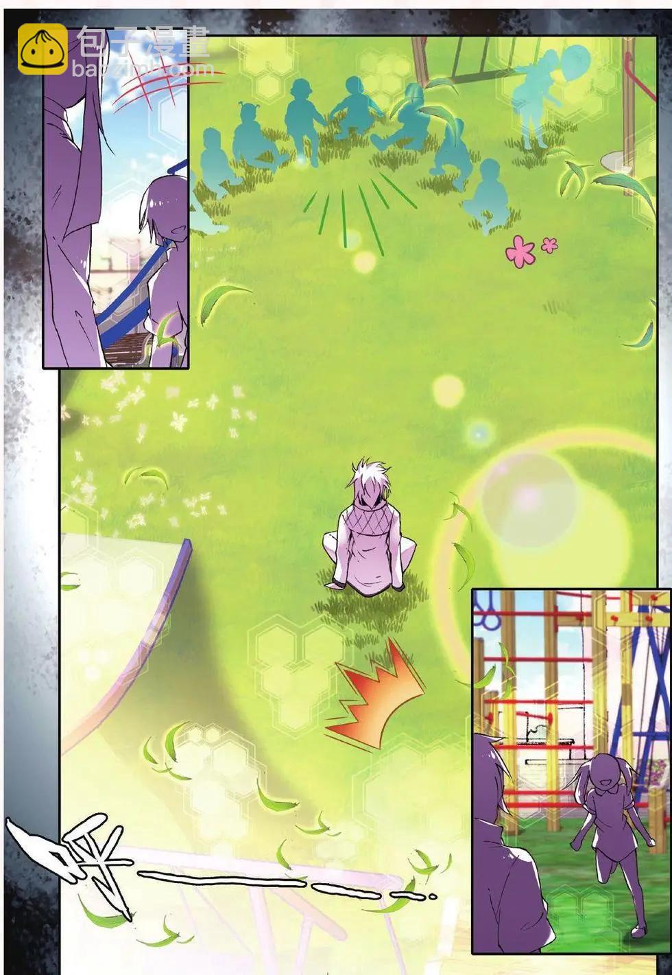 第67话 挣脱-第66话