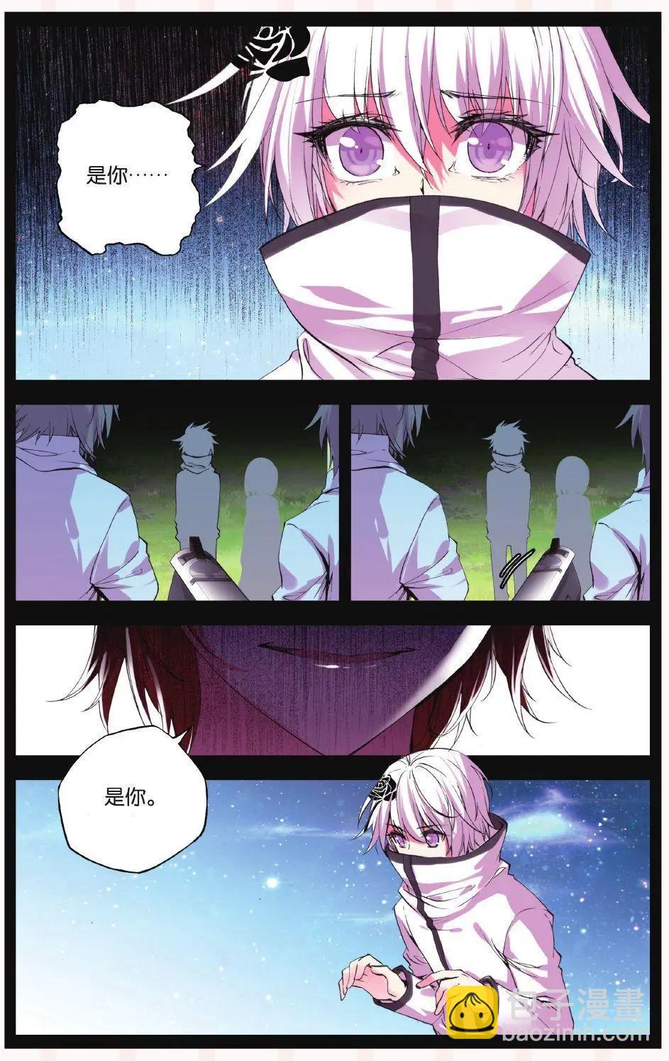 第69话 起风-第68话