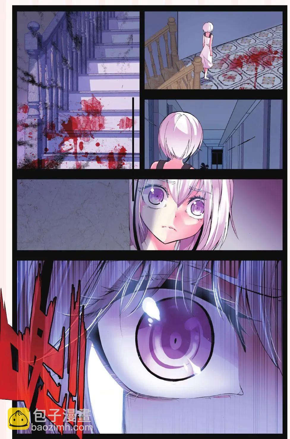 第69话 起风-第68话