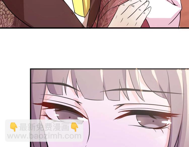 第2话 权倾朝野的男人！(1/4)-第2话