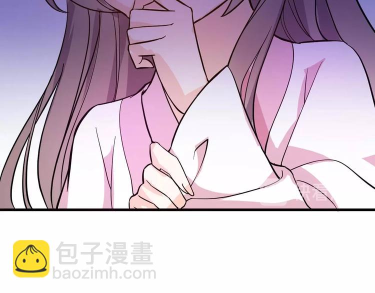 第2话 权倾朝野的男人！(1/4)-第2话