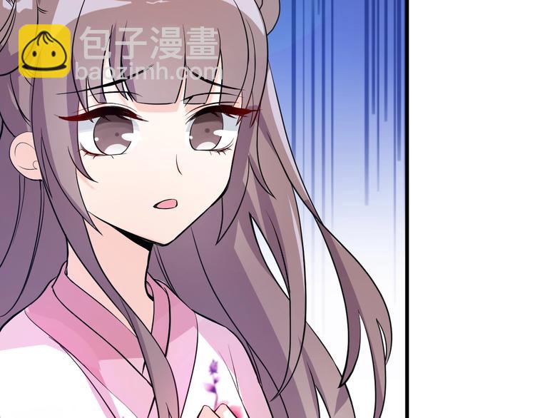 第2话 权倾朝野的男人！(1/4)-第2话