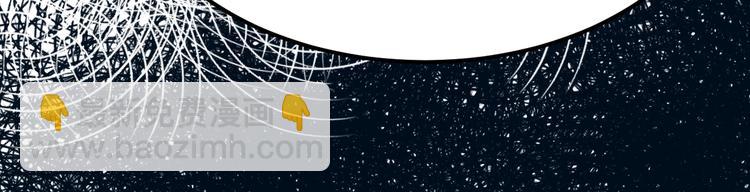 第2话 权倾朝野的男人！(1/4)-第2话