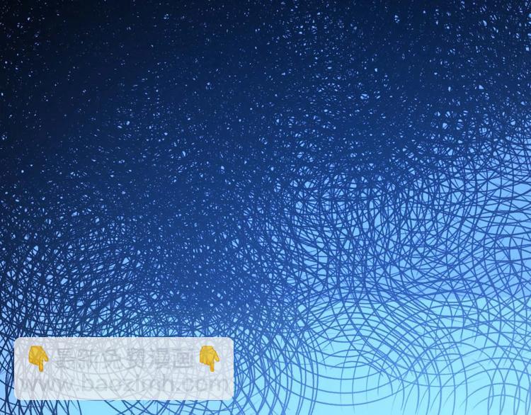 第2话 权倾朝野的男人！(1/4)-第2话