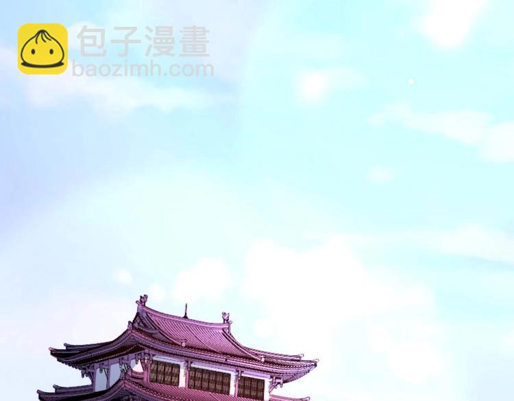 第2话 权倾朝野的男人！(1/4)-第2话