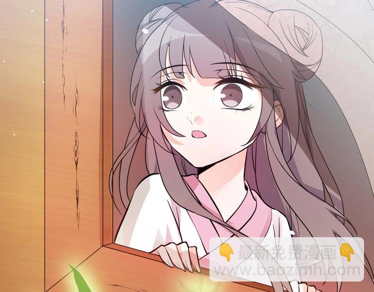 第2话 权倾朝野的男人！(1/4)-第2话