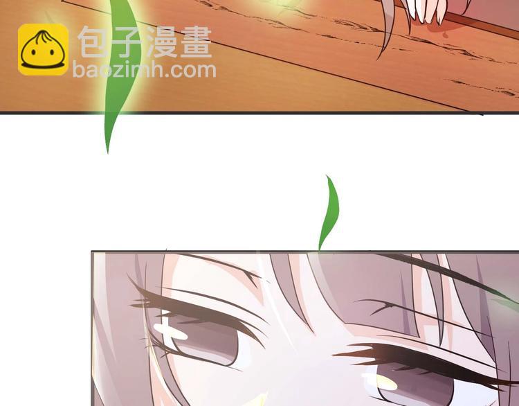 第2话 权倾朝野的男人！(1/4)-第2话