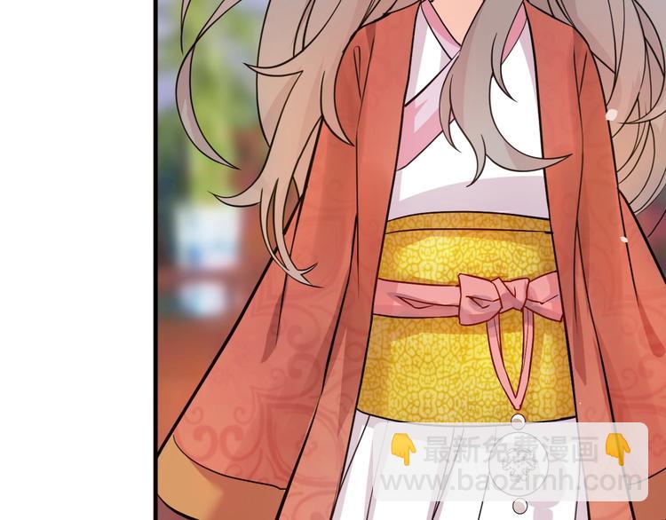 第2话 权倾朝野的男人！(1/4)-第2话