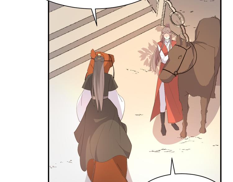 第102话 与我共枕眠(1/2)-第102话