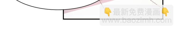 第102话 与我共枕眠(1/2)-第102话