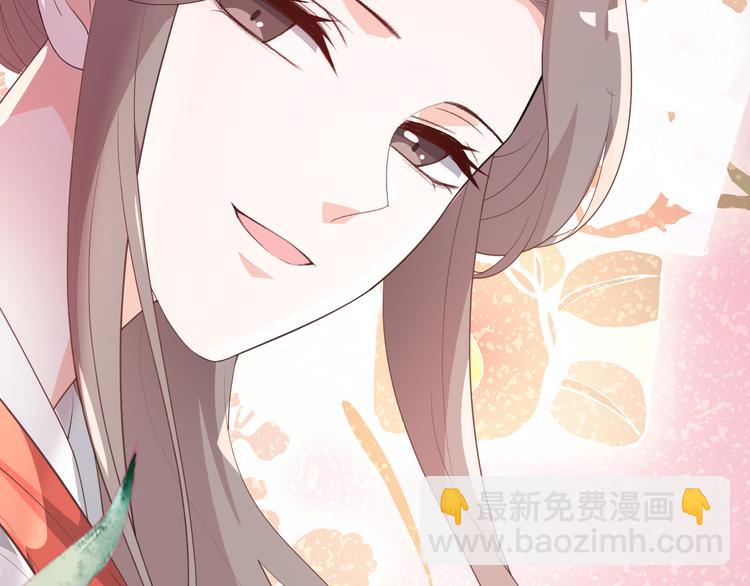 第104话 反将一军(1/2)-第104话