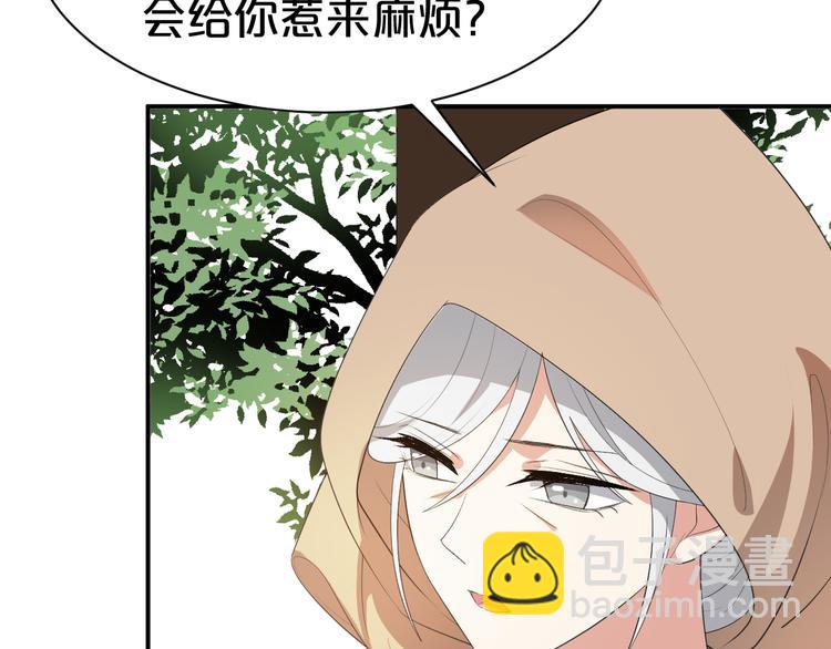 第104话 反将一军(1/2)-第104话