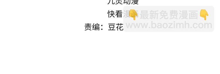 第104话 反将一军(1/2)-第104话