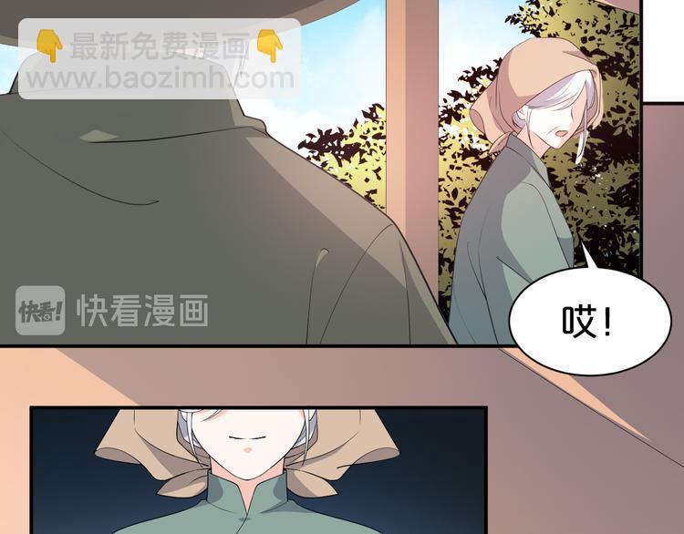 第104话 反将一军(1/2)-第104话