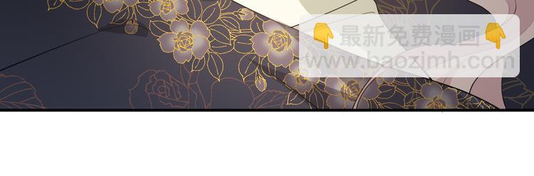 第108话 那个女人，是谁？(1/2)-第108话