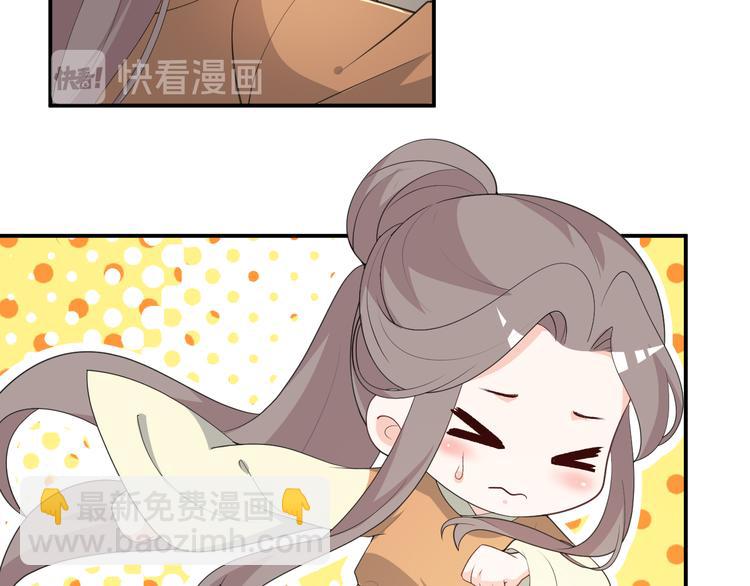 第108话 那个女人，是谁？(1/2)-第108话