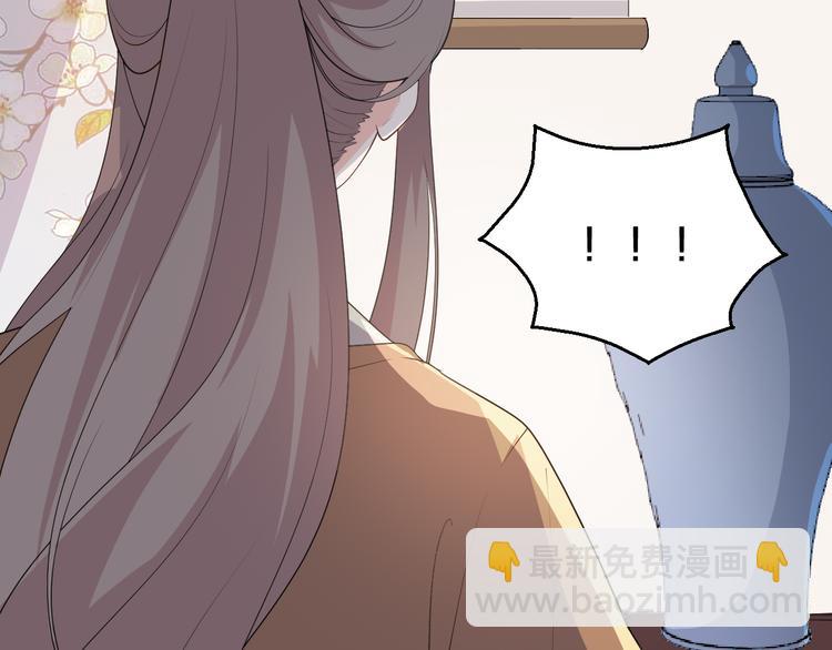 第108话 那个女人，是谁？(1/2)-第108话