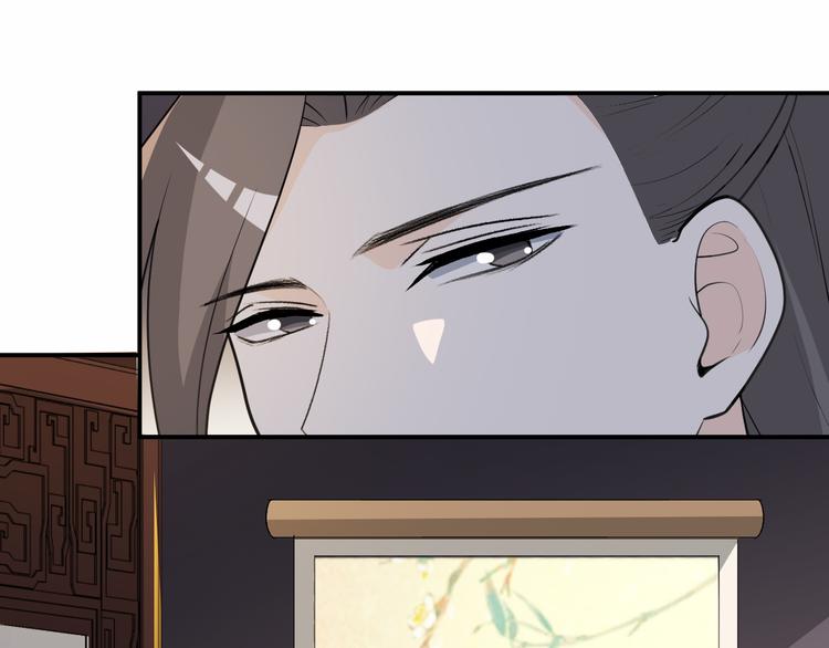 第108话 那个女人，是谁？(1/2)-第108话