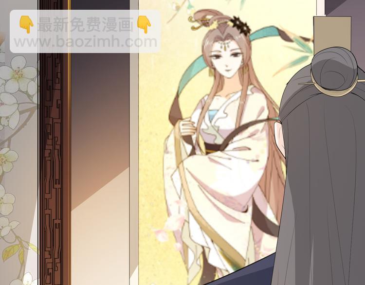 第108话 那个女人，是谁？(1/2)-第108话