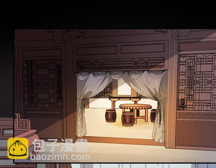 第108话 那个女人，是谁？(1/2)-第108话