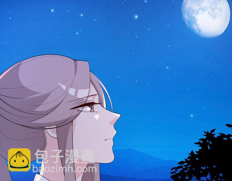 第108话 那个女人，是谁？(1/2)-第108话