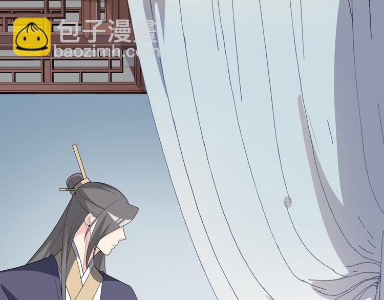 第108话 那个女人，是谁？(1/2)-第108话