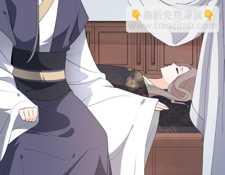 第108话 那个女人，是谁？(1/2)-第108话