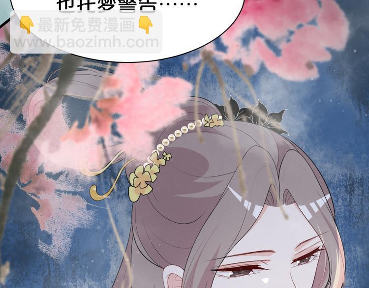 第110话  一念之间(1/2)-第110话