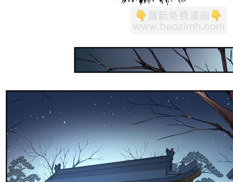 第110话  一念之间(1/2)-第110话