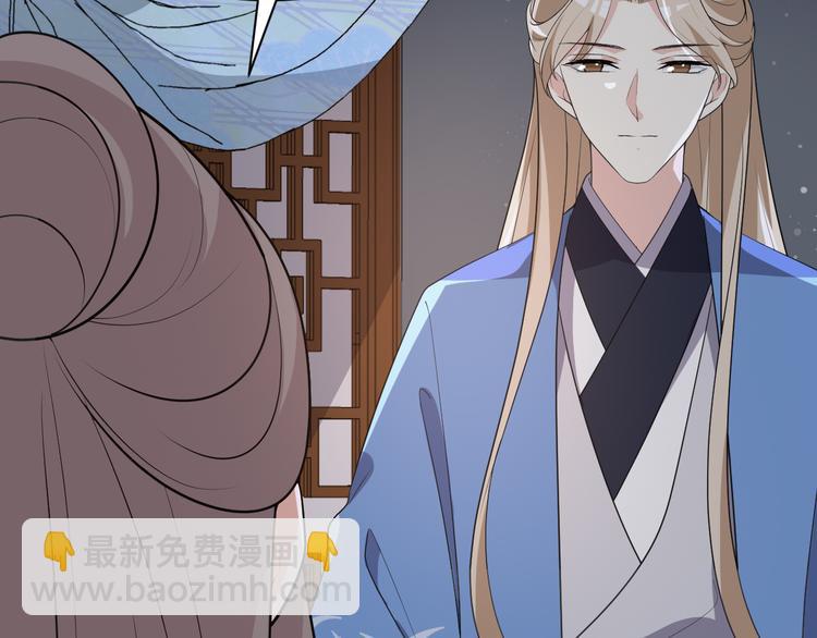 第110话  一念之间(1/2)-第110话