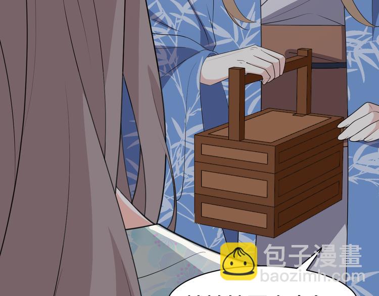 第110话  一念之间(1/2)-第110话