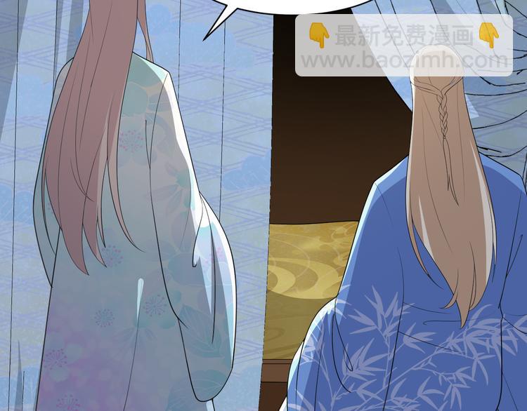 第110话  一念之间(1/2)-第110话