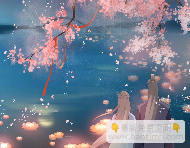 第110话  一念之间(1/2)-第110话