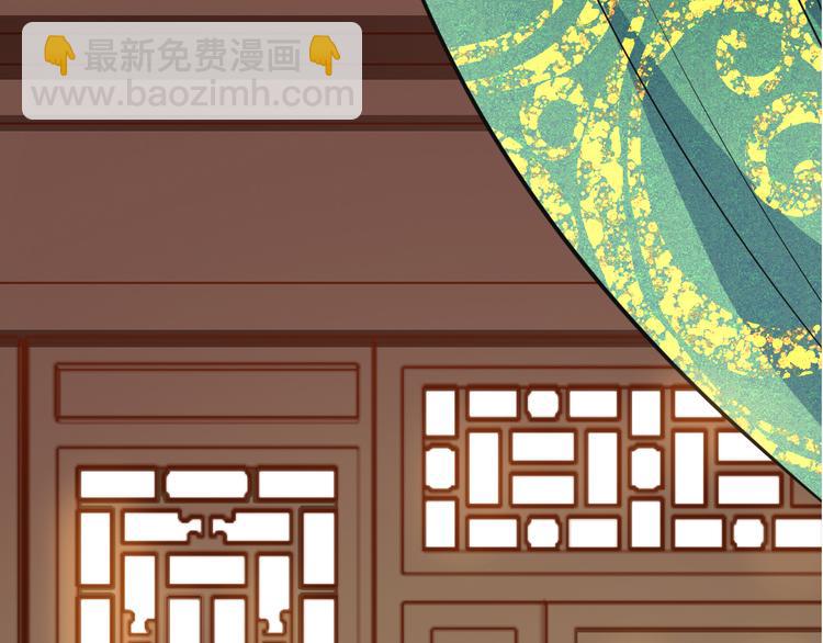 第12话 故事发生偏离？(1/2)-第12话