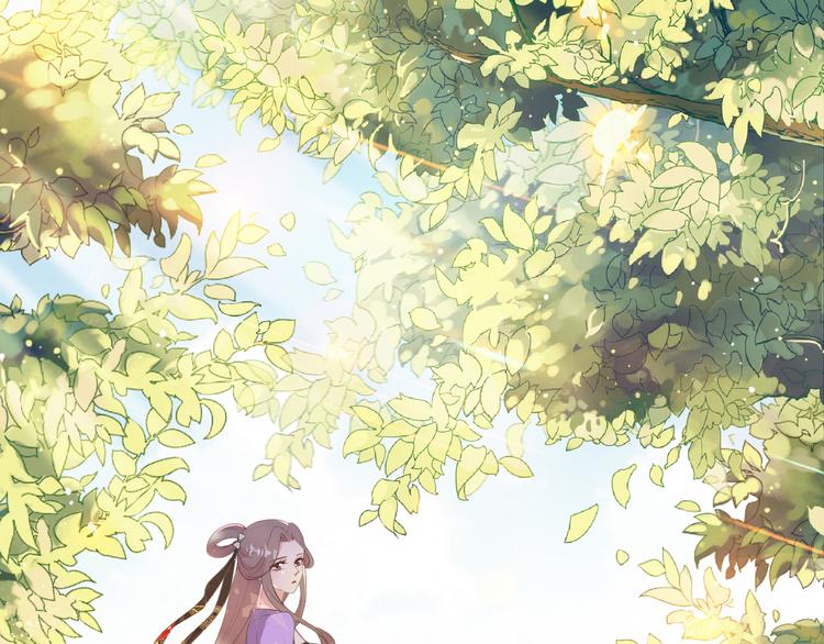 第112话 被催婚了(1/2)-第112话