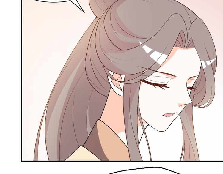 第112话 被催婚了(1/2)-第112话