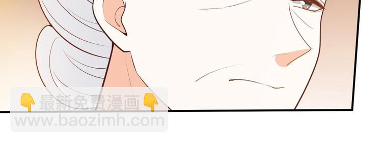 第112话 被催婚了(1/2)-第112话