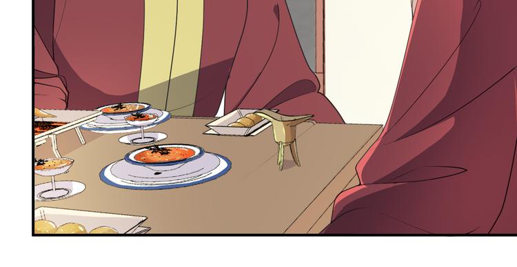 第112话 被催婚了(1/2)-第112话