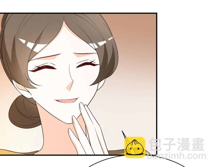 第112话 被催婚了(1/2)-第112话