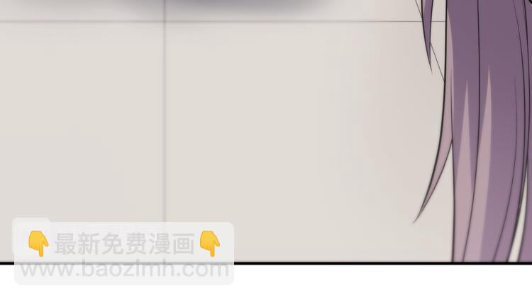 第114话 被算计？(1/2)-第114话