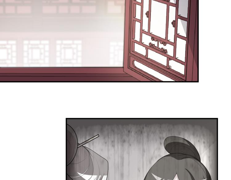 第114话 被算计？(1/2)-第114话