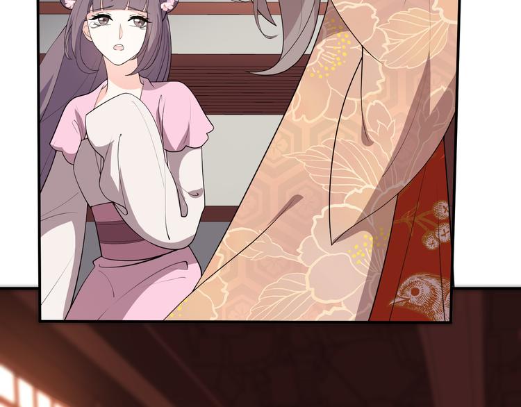 第114话 被算计？(1/2)-第114话